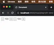alt 執行解果